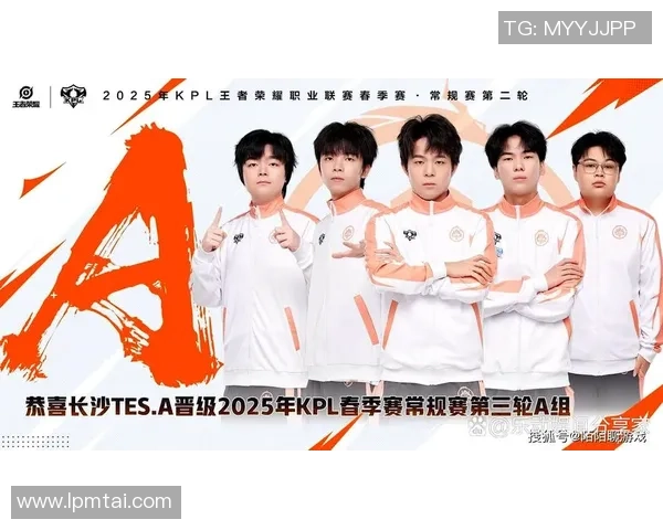 王者荣耀心理素质新排名揭晓TES战队表现创历史新高