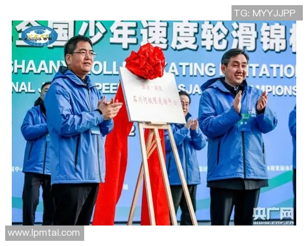 西安极限运动队技术对比深度解析与发展趋势探讨